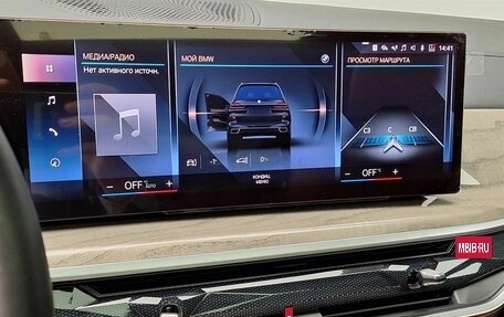 BMW X7, 2023 год, 15 450 000 рублей, 9 фотография