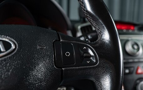 KIA cee'd I рестайлинг, 2010 год, 759 000 рублей, 16 фотография