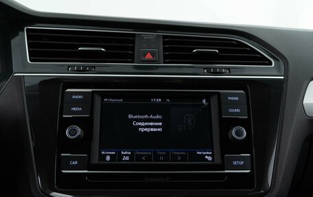 Volkswagen Tiguan II, 2018 год, 2 177 077 рублей, 21 фотография