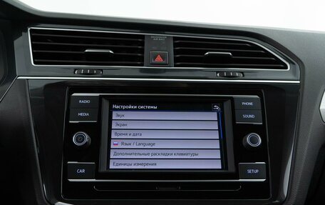 Volkswagen Tiguan II, 2018 год, 2 177 077 рублей, 22 фотография