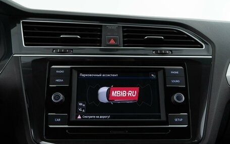 Volkswagen Tiguan II, 2018 год, 2 177 077 рублей, 23 фотография