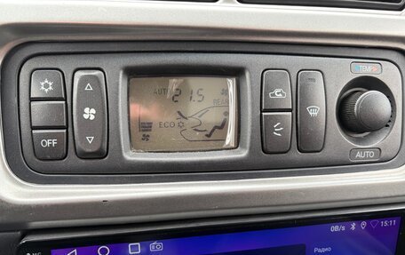 Mitsubishi Pajero Sport II рестайлинг, 2006 год, 1 550 000 рублей, 19 фотография