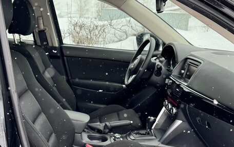 Mazda CX-5 II, 2013 год, 1 520 000 рублей, 4 фотография