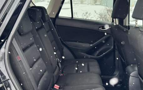 Mazda CX-5 II, 2013 год, 1 520 000 рублей, 5 фотография