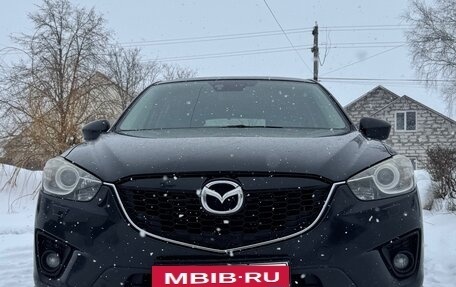Mazda CX-5 II, 2013 год, 1 520 000 рублей, 2 фотография
