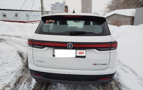 Changan CS35 Plus, 2023 год, 1 650 000 рублей, 5 фотография