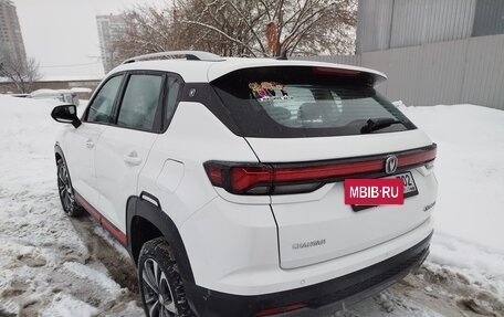 Changan CS35 Plus, 2023 год, 1 650 000 рублей, 4 фотография