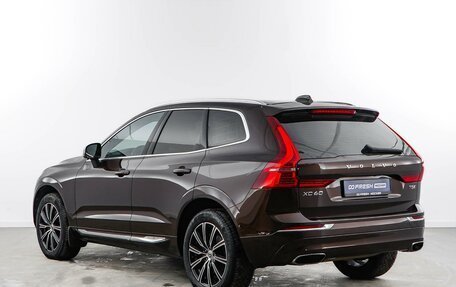 Volvo XC60 II, 2018 год, 3 649 050 рублей, 2 фотография