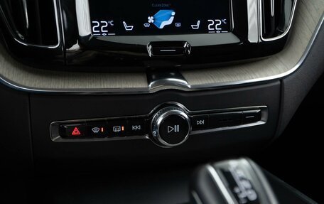 Volvo XC60 II, 2018 год, 3 649 050 рублей, 22 фотография