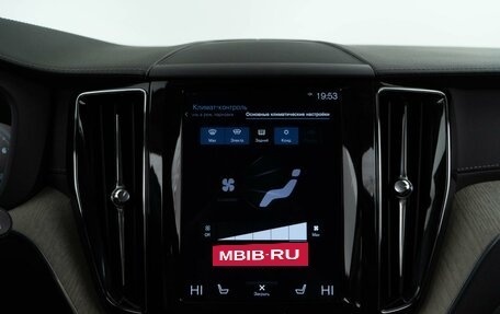 Volvo XC60 II, 2018 год, 3 649 050 рублей, 17 фотография