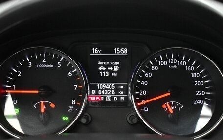 Nissan Qashqai, 2012 год, 1 300 000 рублей, 6 фотография