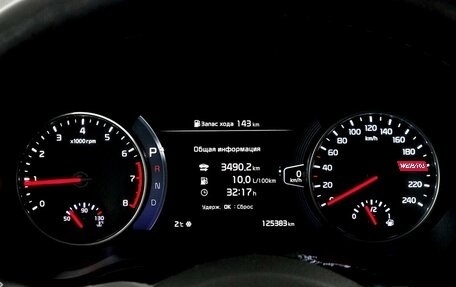 KIA Seltos I, 2020 год, 2 150 000 рублей, 6 фотография