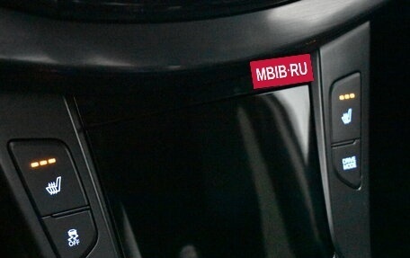 Hyundai i40 I рестайлинг, 2015 год, 1 400 000 рублей, 8 фотография