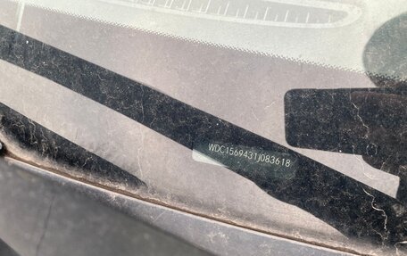 Mercedes-Benz GLA, 2014 год, 1 391 000 рублей, 9 фотография