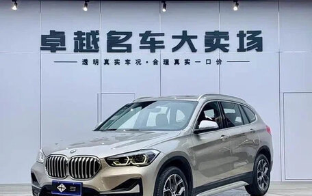 BMW X1, 2022 год, 2 100 060 рублей, 1 фотография