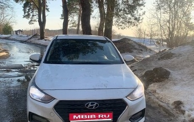 Hyundai Solaris II рестайлинг, 2018 год, 690 000 рублей, 1 фотография