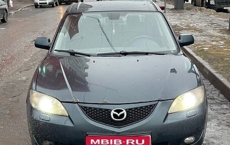 Mazda 3, 2004 год, 270 000 рублей, 1 фотография
