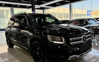 Mercedes-Benz GLB, 2022 год, 2 400 060 рублей, 1 фотография