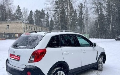 Opel Antara I, 2012 год, 950 000 рублей, 1 фотография