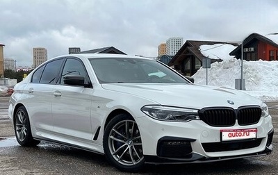 BMW 5 серия, 2020 год, 3 980 000 рублей, 1 фотография