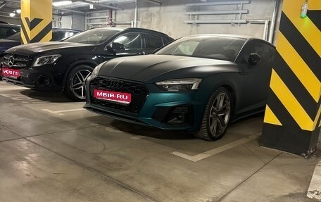 Audi A5, 2020 год, 4 900 000 рублей, 1 фотография