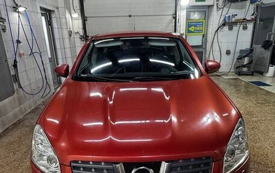 Nissan Qashqai, 2007 год, 750 000 рублей, 1 фотография