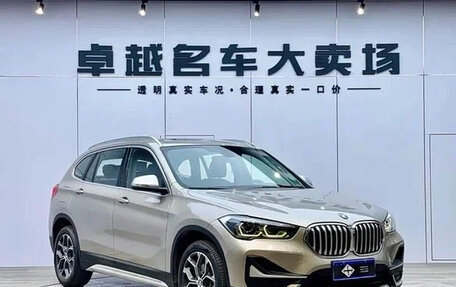 BMW X1, 2022 год, 2 100 060 рублей, 3 фотография