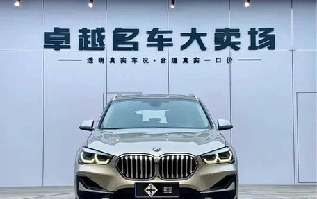 BMW X1, 2022 год, 2 100 060 рублей, 2 фотография