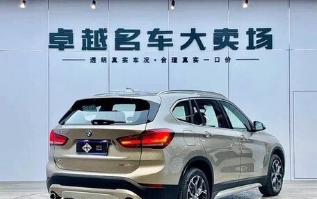 BMW X1, 2022 год, 2 100 060 рублей, 7 фотография