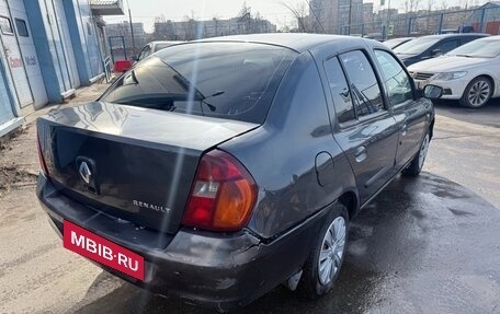 Renault Symbol I, 2008 год, 248 000 рублей, 2 фотография