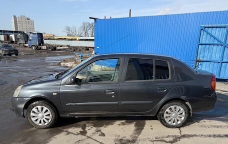 Renault Symbol I, 2008 год, 248 000 рублей, 4 фотография