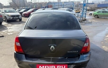 Renault Symbol I, 2008 год, 248 000 рублей, 9 фотография