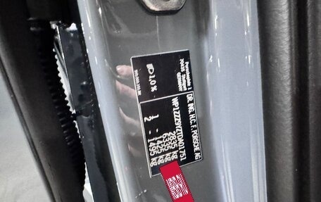 Porsche Cayenne III, 2026 год, 18 500 000 рублей, 7 фотография