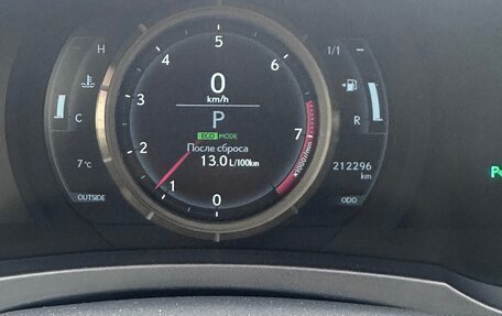 Lexus IS III, 2014 год, 1 850 000 рублей, 11 фотография