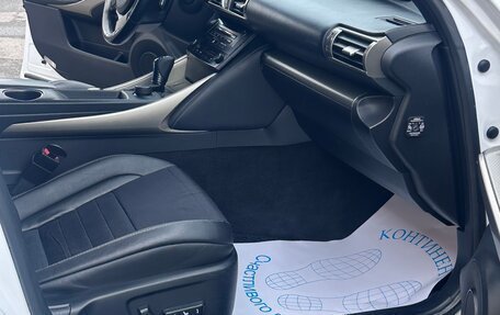 Lexus IS III, 2014 год, 1 850 000 рублей, 8 фотография