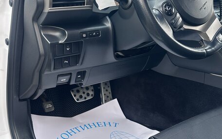 Lexus IS III, 2014 год, 1 850 000 рублей, 10 фотография