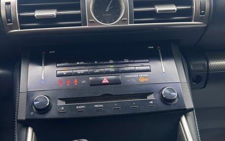 Lexus IS III, 2014 год, 1 850 000 рублей, 12 фотография