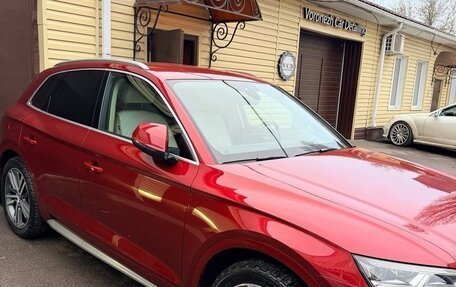Audi Q5, 2017 год, 3 650 000 рублей, 2 фотография