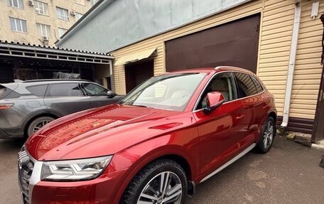 Audi Q5, 2017 год, 3 650 000 рублей, 4 фотография