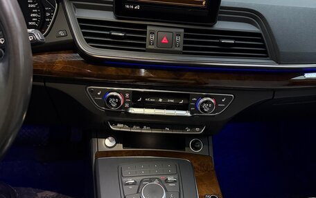 Audi Q5, 2017 год, 3 650 000 рублей, 6 фотография