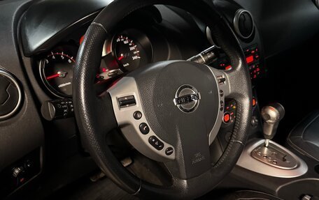 Nissan Qashqai, 2007 год, 750 000 рублей, 7 фотография