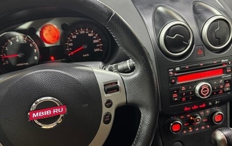 Nissan Qashqai, 2007 год, 750 000 рублей, 6 фотография