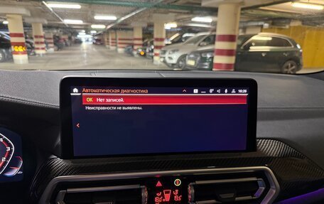 BMW X3, 2021 год, 7 650 000 рублей, 17 фотография