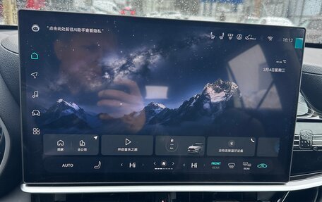 Toyota Highlander, 2026 год, 5 650 000 рублей, 12 фотография