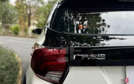 Toyota Yaris XP150 рестайлинг, 2022 год, 1 100 060 рублей, 10 фотография