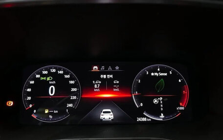 Renault Arkana I, 2023 год, 1 640 060 рублей, 10 фотография