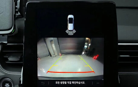 Renault Arkana I, 2023 год, 1 640 060 рублей, 13 фотография