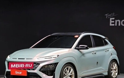 Hyundai Kona I, 2023 год, 1 800 060 рублей, 1 фотография