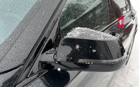 BMW 7 серия, 2014 год, 1 980 000 рублей, 8 фотография