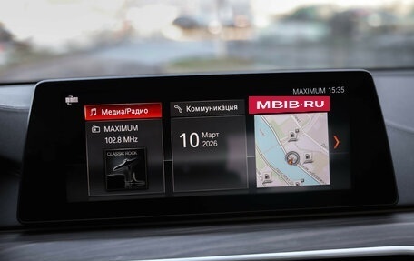 BMW 5 серия, 2017 год, 3 499 000 рублей, 15 фотография